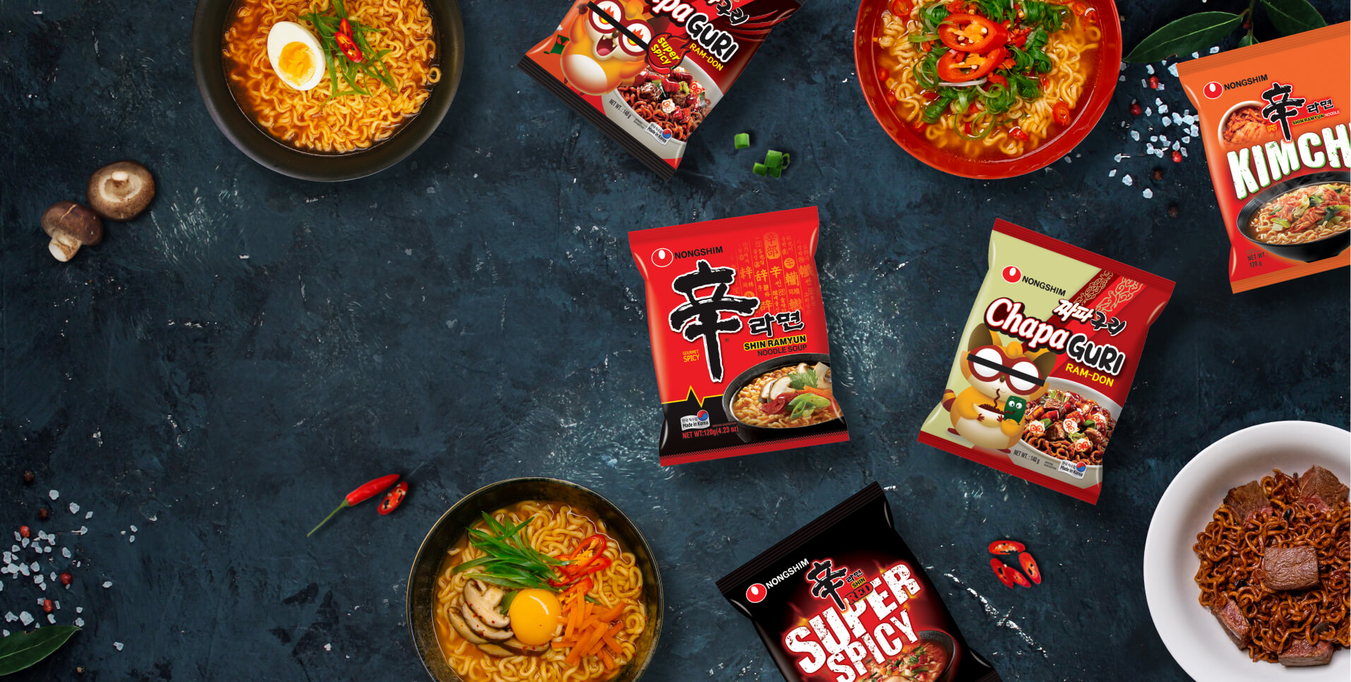 nongshim-brand-1